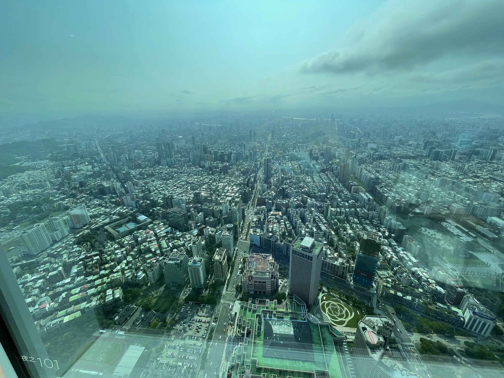 Taipei 101 skyscraper towering over the city skyline in Taipei, Taiwan.