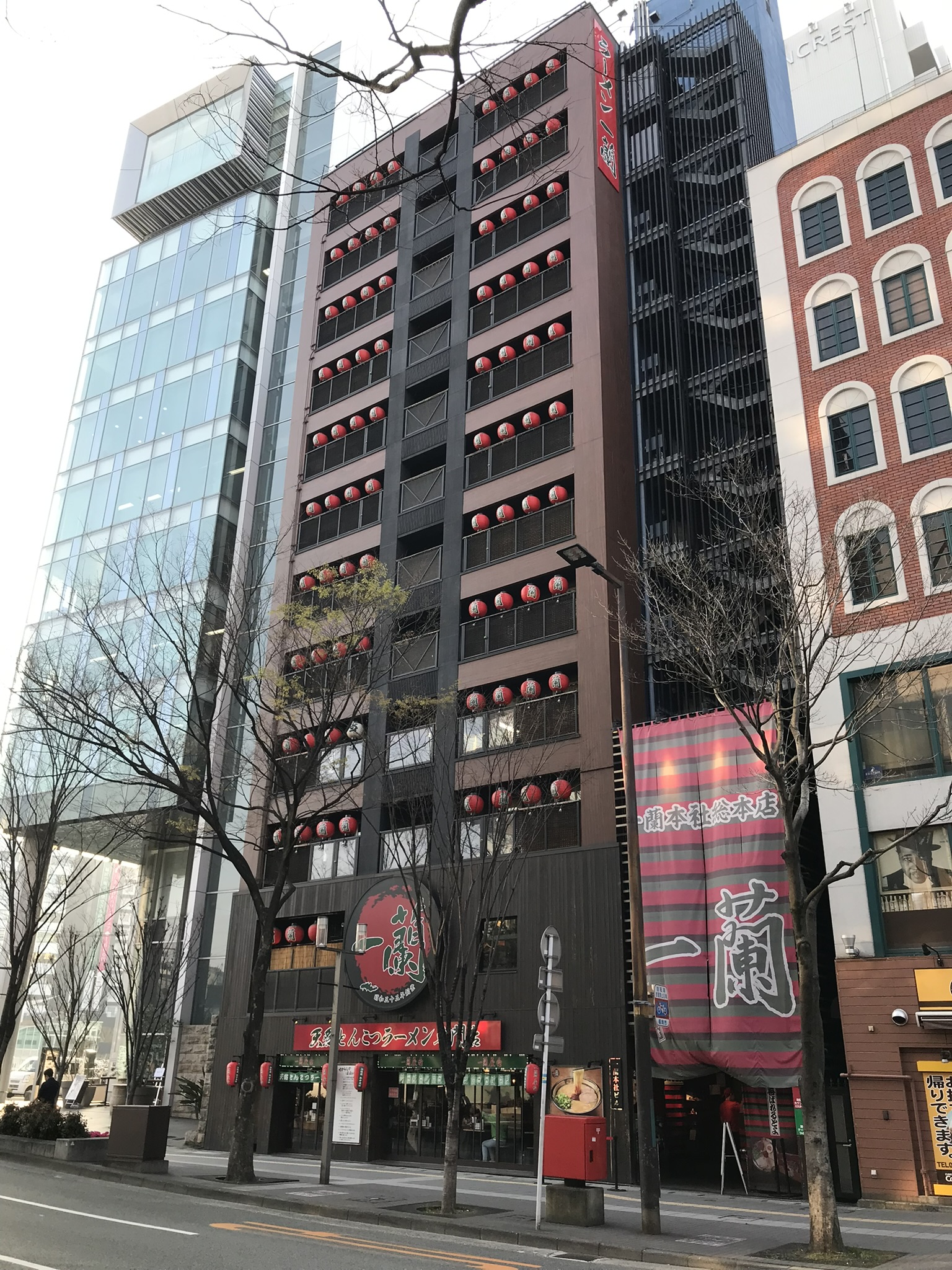 The original ICHIRAN ramen shop and home office in Fukuoka, Japan.