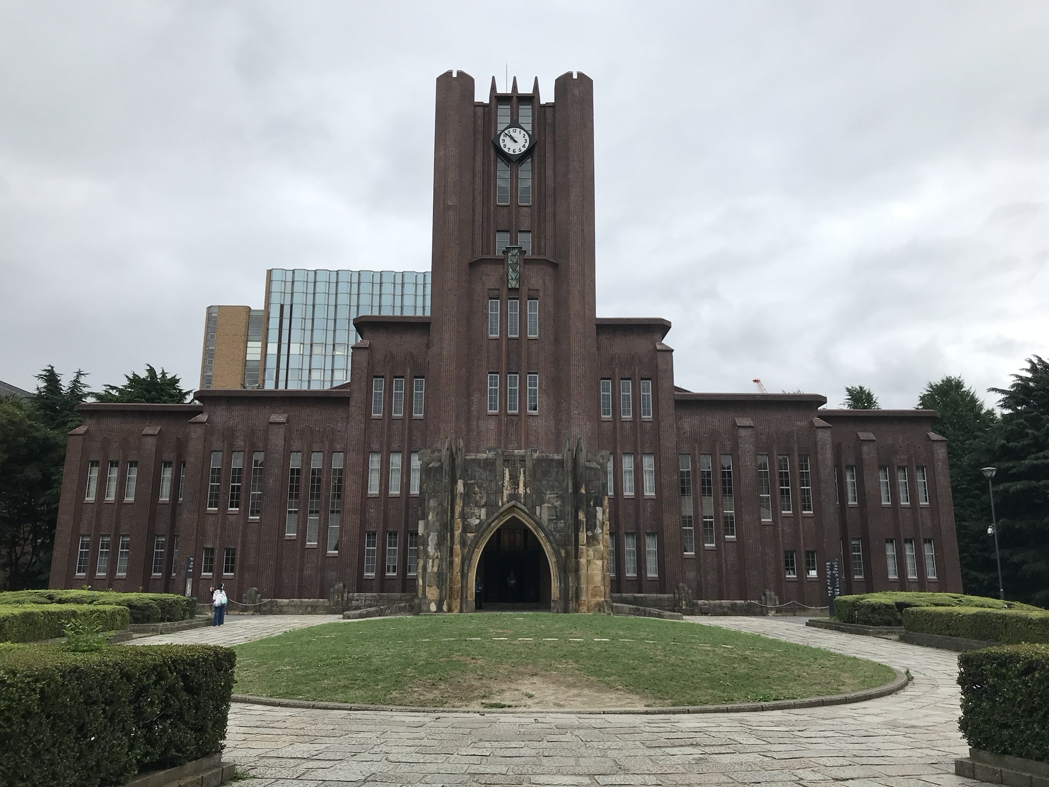 Historic campus grounds of Tokyo University in Tokyo, Japan.